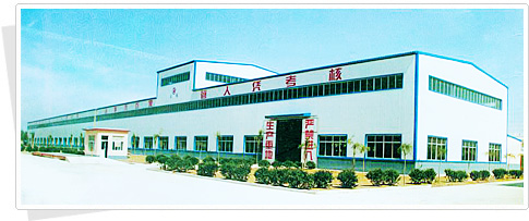 四川無(wú)縫鋼管公司相冊